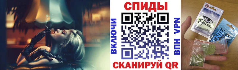 Купить закладки  Грязовец  Бутират жидкий экстази 