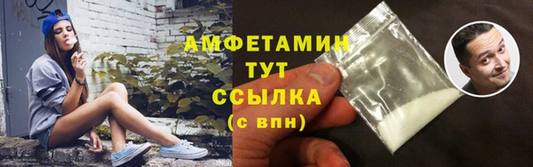 спиды Корсаков