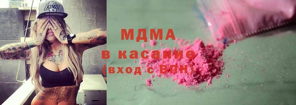 спиды Корсаков