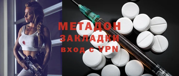 спиды Корсаков