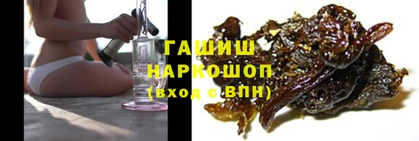 спиды Корсаков
