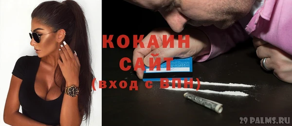 спиды Корсаков