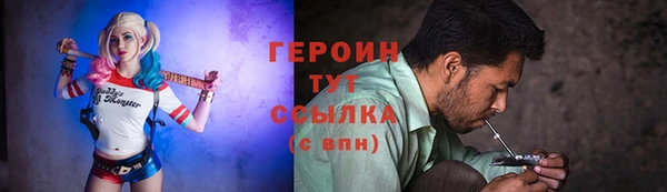 спиды Корсаков