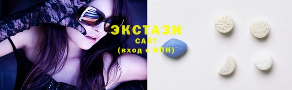 спиды Корсаков