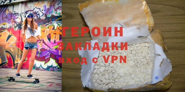ECSTASY Костерёво