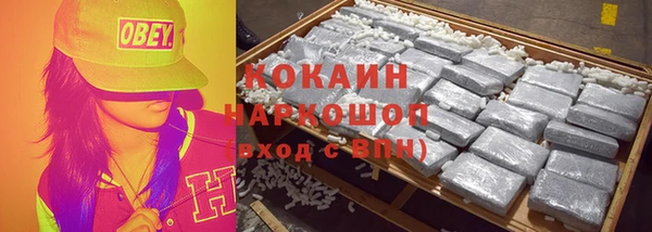 спиды Корсаков