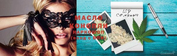 спиды Корсаков