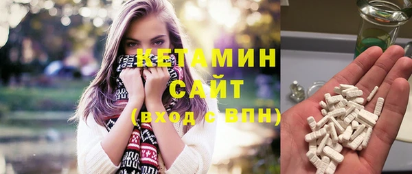 спиды Корсаков