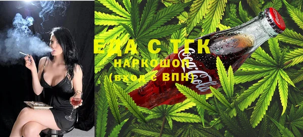 спиды Корсаков