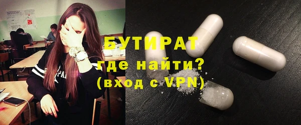 ПСИЛОЦИБИНОВЫЕ ГРИБЫ Краснотурьинск