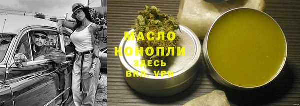 спиды Корсаков